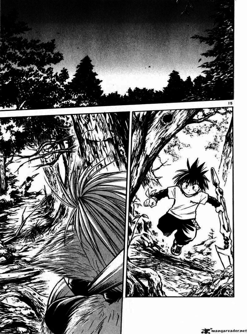 Truyện Tranh Ngọn Lửa Recca - Flame Of Recca trang 9