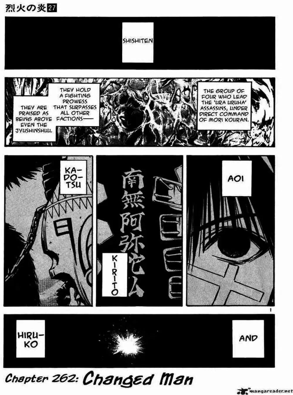 Truyện Tranh Ngọn Lửa Recca - Flame Of Recca trang 9