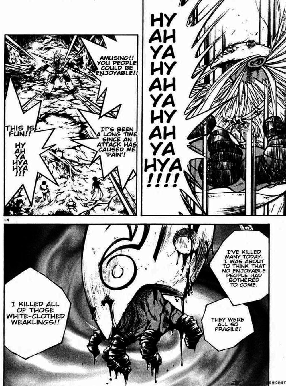 Truyện Tranh Ngọn Lửa Recca - Flame Of Recca trang 9