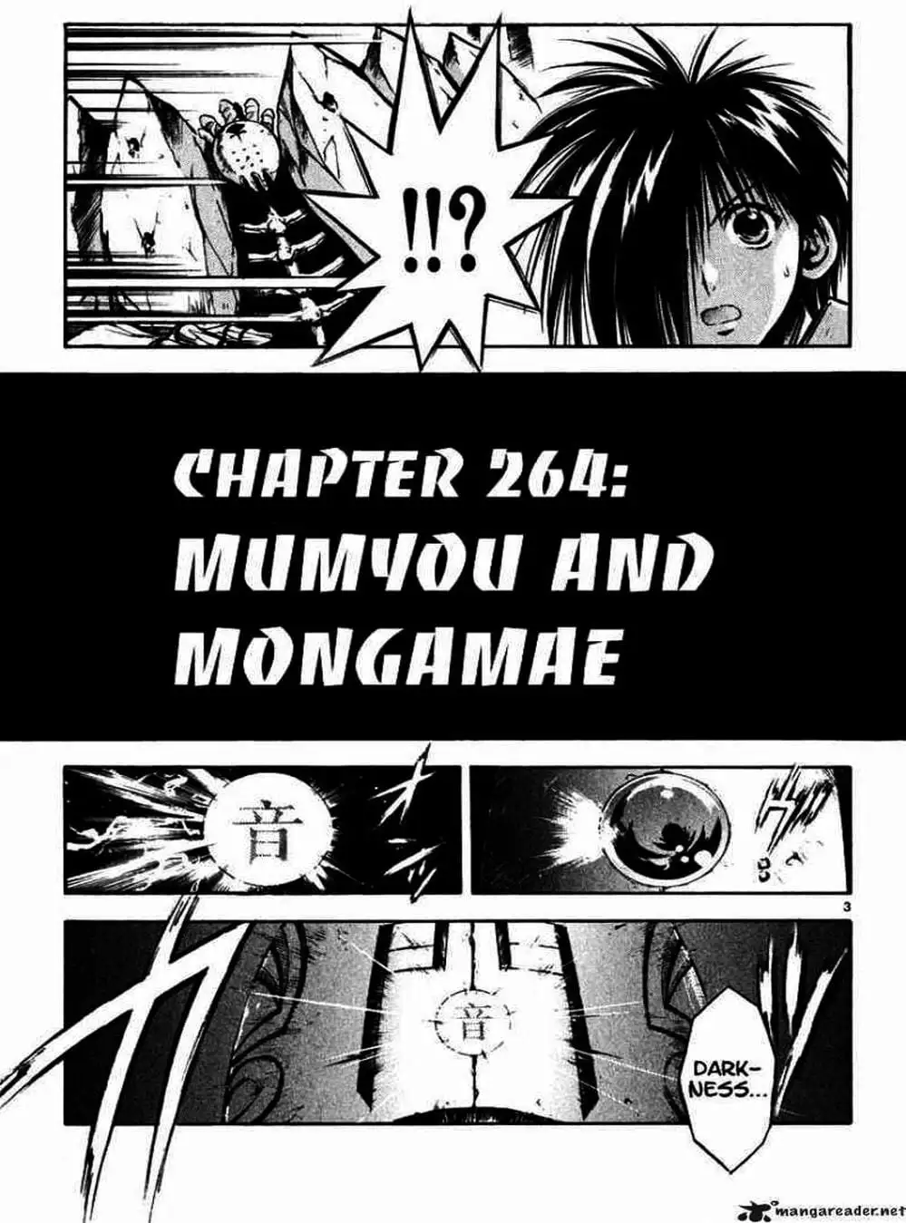 Truyện Tranh Ngọn Lửa Recca - Flame Of Recca trang 9