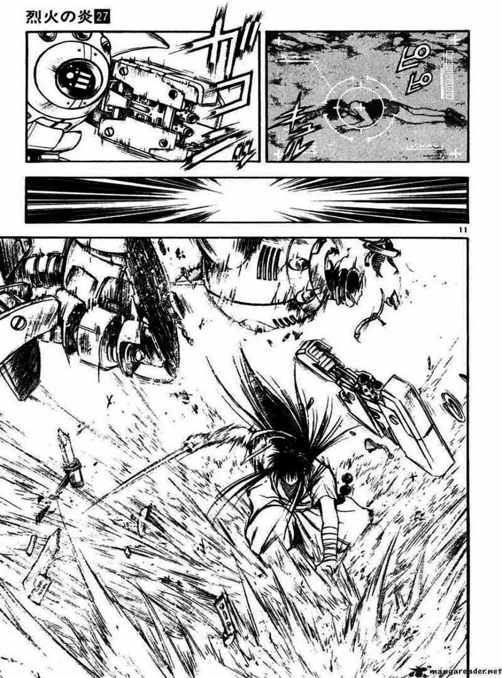 Truyện Tranh Ngọn Lửa Recca - Flame Of Recca trang 9