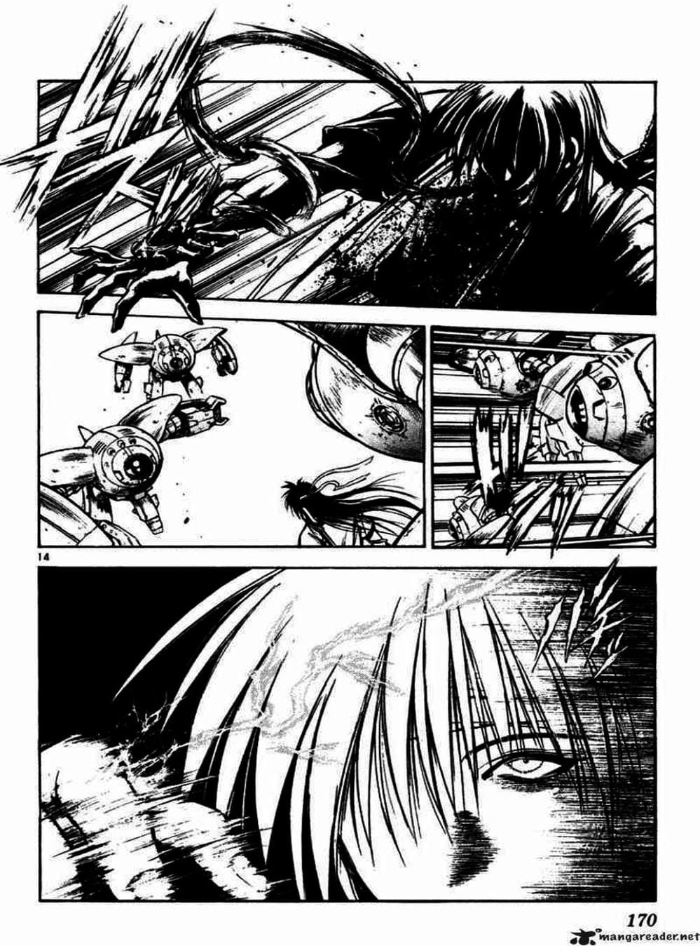 Truyện Tranh Ngọn Lửa Recca - Flame Of Recca trang 9