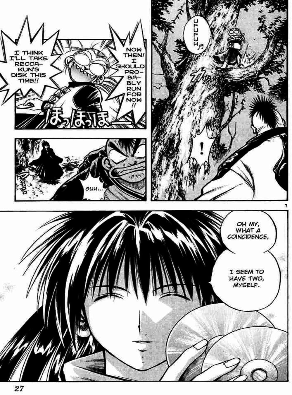 Truyện Tranh Ngọn Lửa Recca - Flame Of Recca trang 9