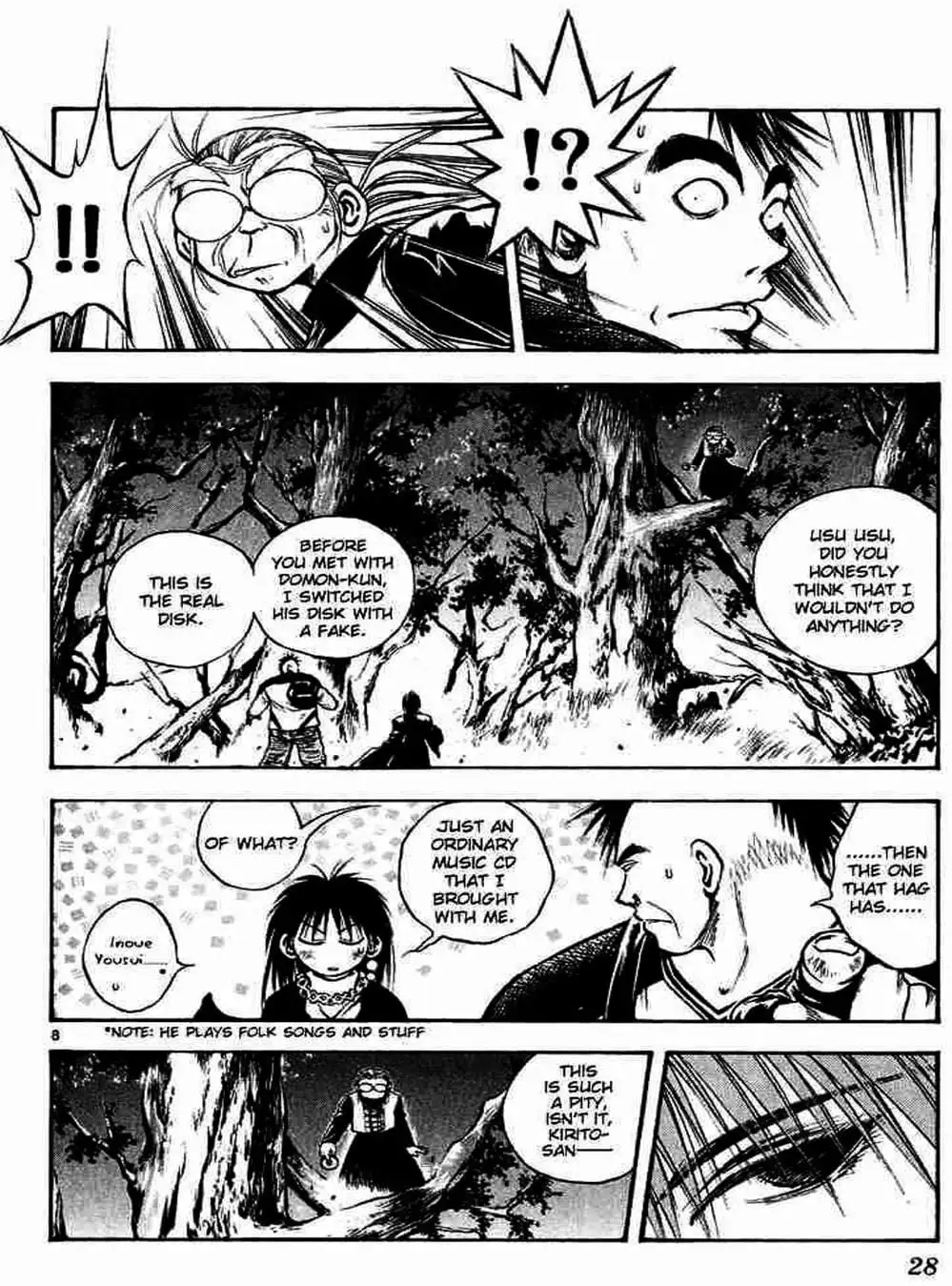 Truyện Tranh Ngọn Lửa Recca - Flame Of Recca trang 9