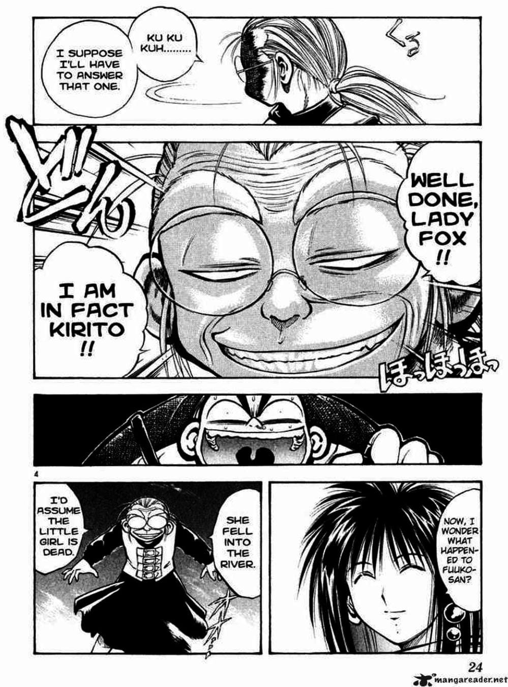 Truyện Tranh Ngọn Lửa Recca - Flame Of Recca trang 9