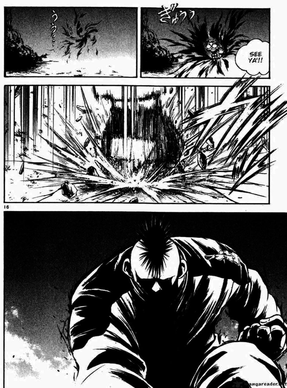 Truyện Tranh Ngọn Lửa Recca - Flame Of Recca trang 9