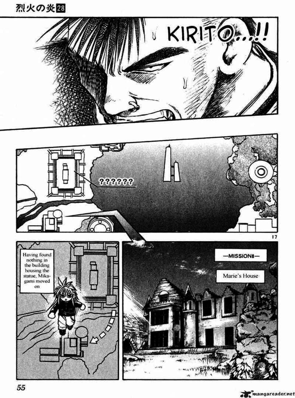 Truyện Tranh Ngọn Lửa Recca - Flame Of Recca trang 9