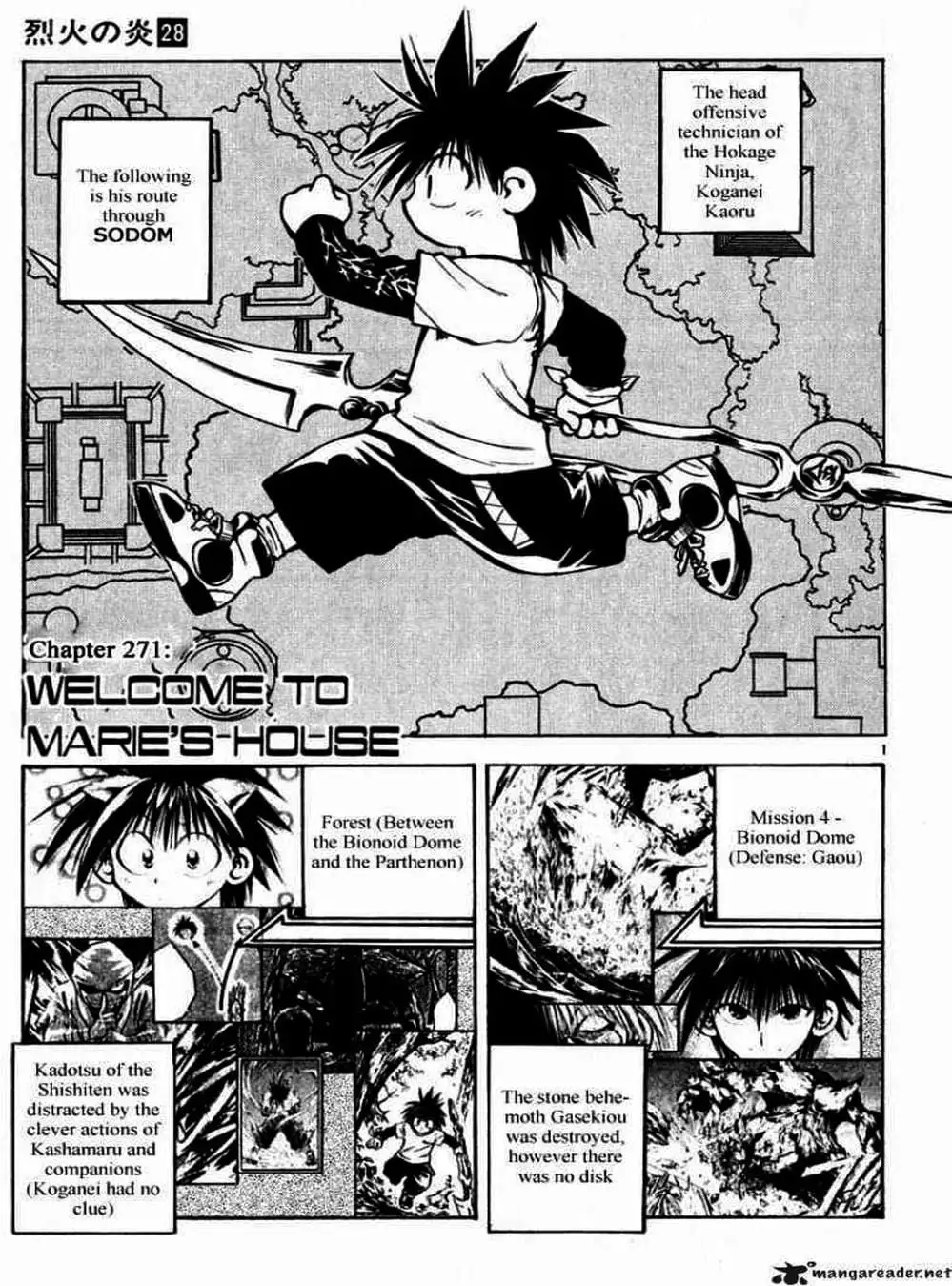 Truyện Tranh Ngọn Lửa Recca - Flame Of Recca trang 9