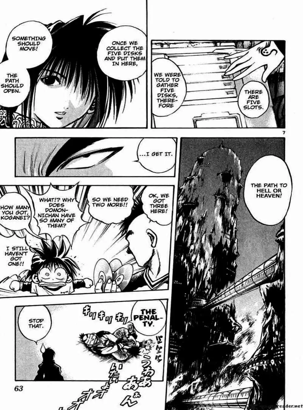 Truyện Tranh Ngọn Lửa Recca - Flame Of Recca trang 9