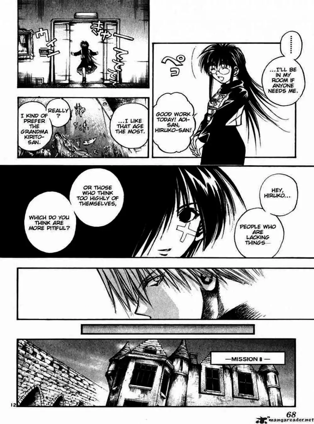 Truyện Tranh Ngọn Lửa Recca - Flame Of Recca trang 9