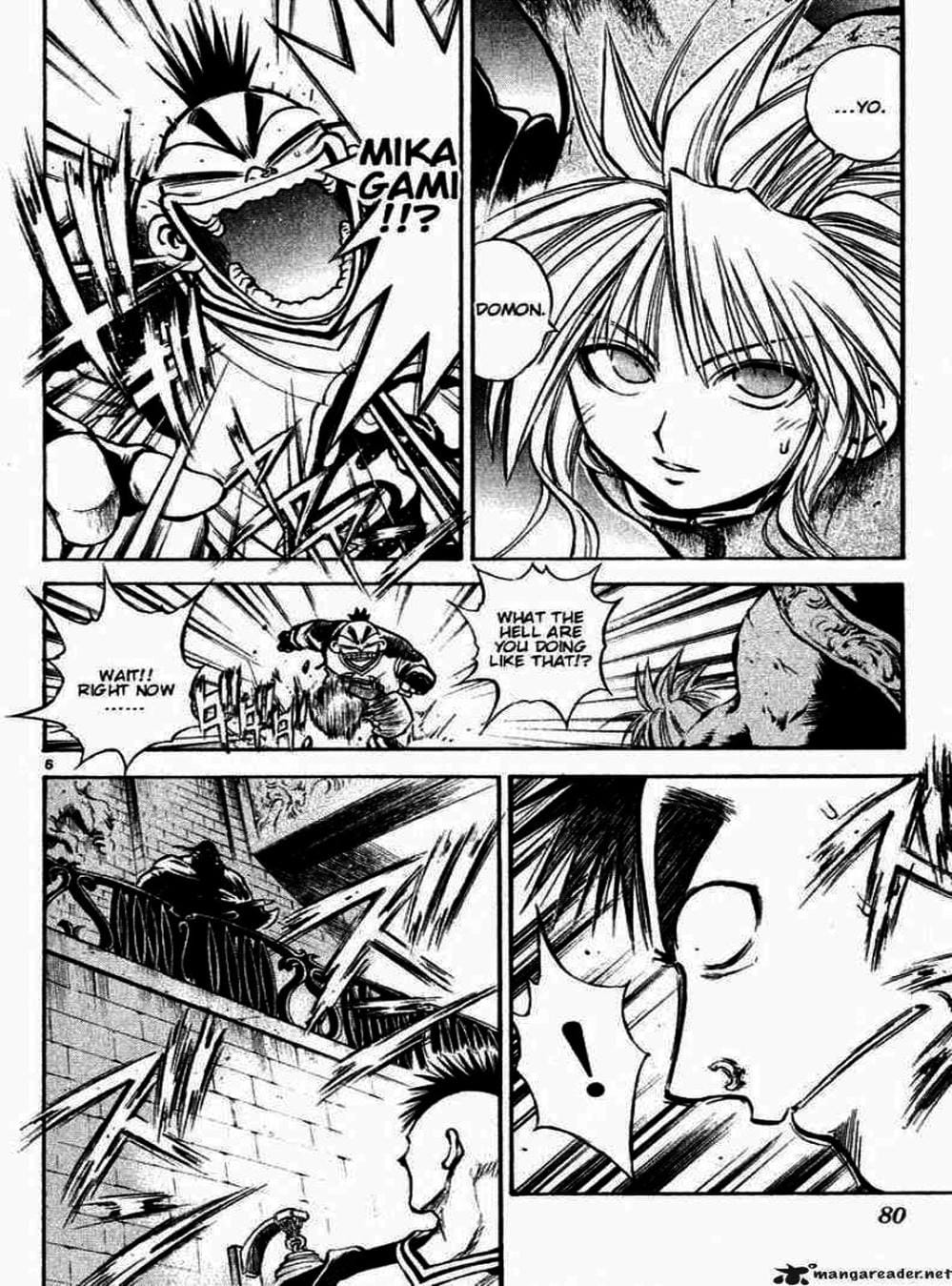 Truyện Tranh Ngọn Lửa Recca - Flame Of Recca trang 9