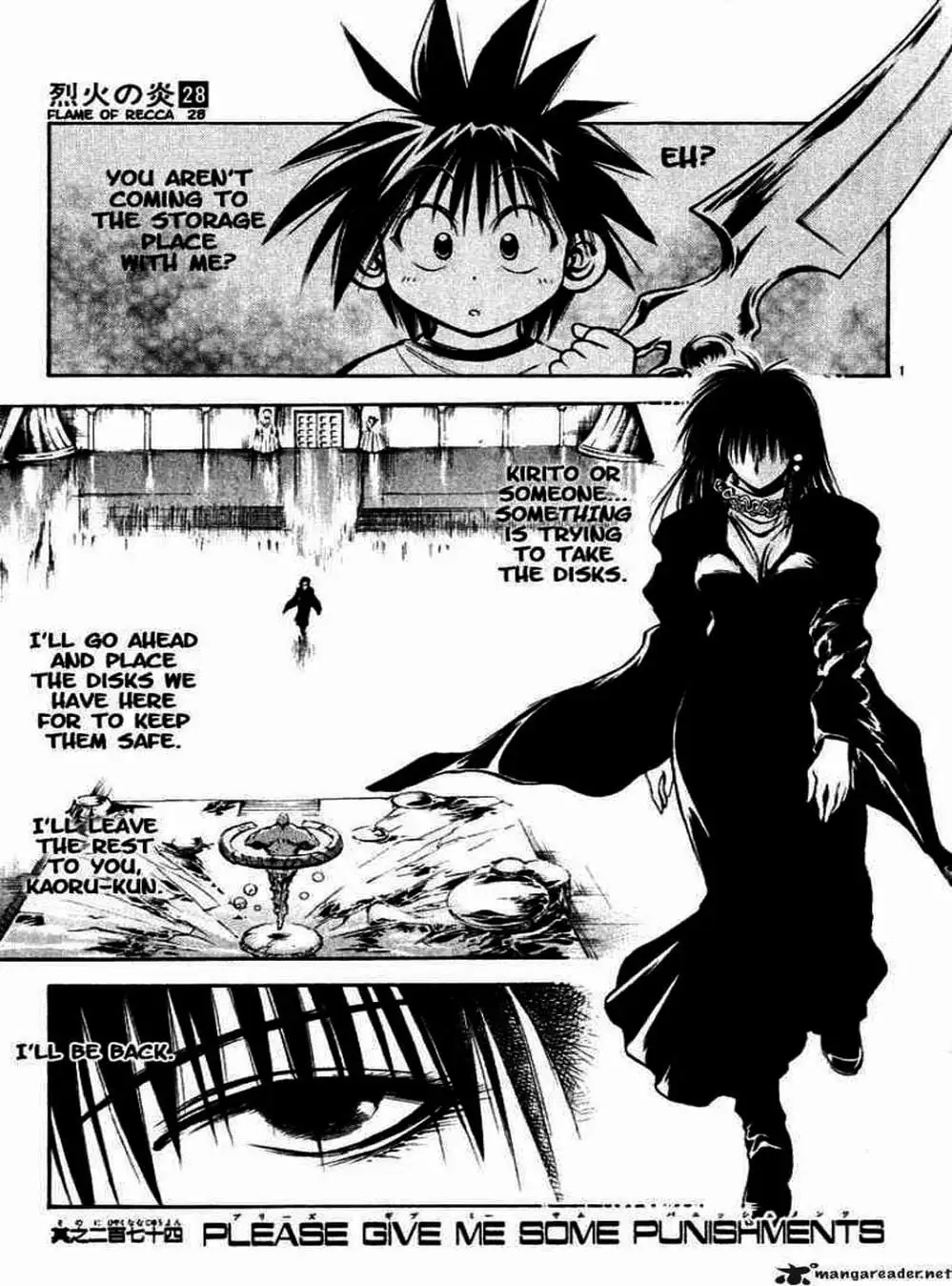 Truyện Tranh Ngọn Lửa Recca - Flame Of Recca trang 9