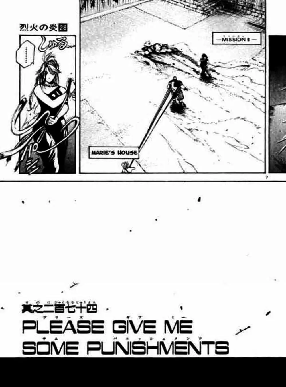 Truyện Tranh Ngọn Lửa Recca - Flame Of Recca trang 9