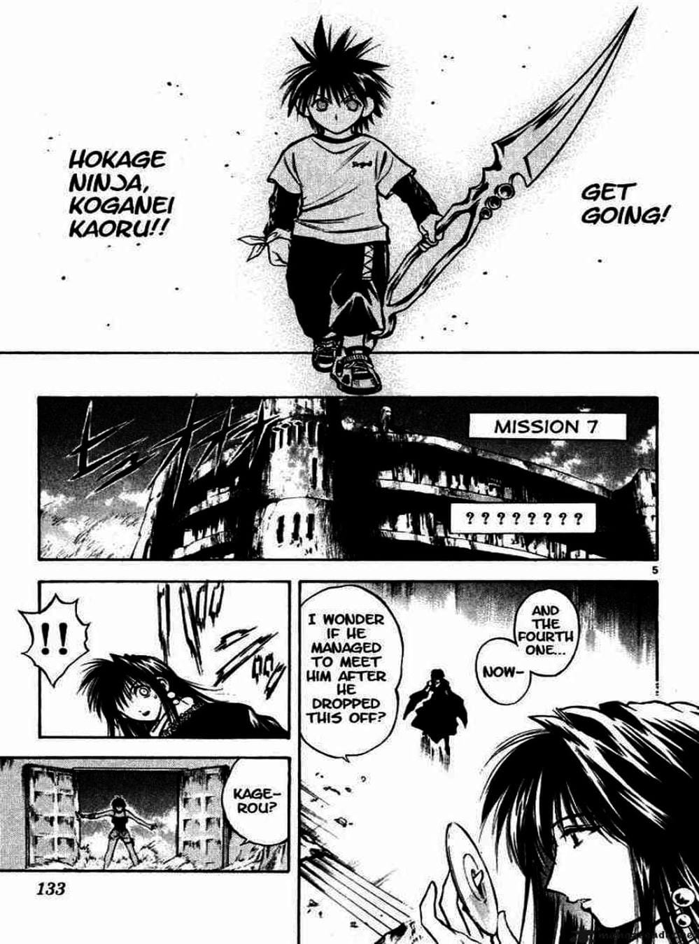 Truyện Tranh Ngọn Lửa Recca - Flame Of Recca trang 9