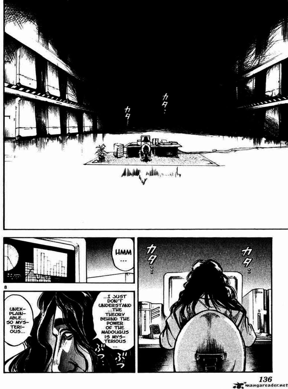 Truyện Tranh Ngọn Lửa Recca - Flame Of Recca trang 9