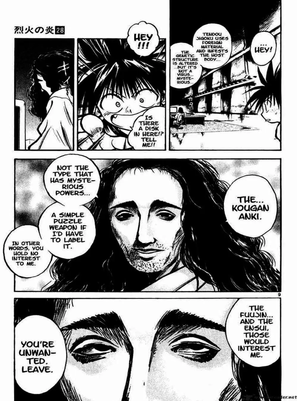 Truyện Tranh Ngọn Lửa Recca - Flame Of Recca trang 9