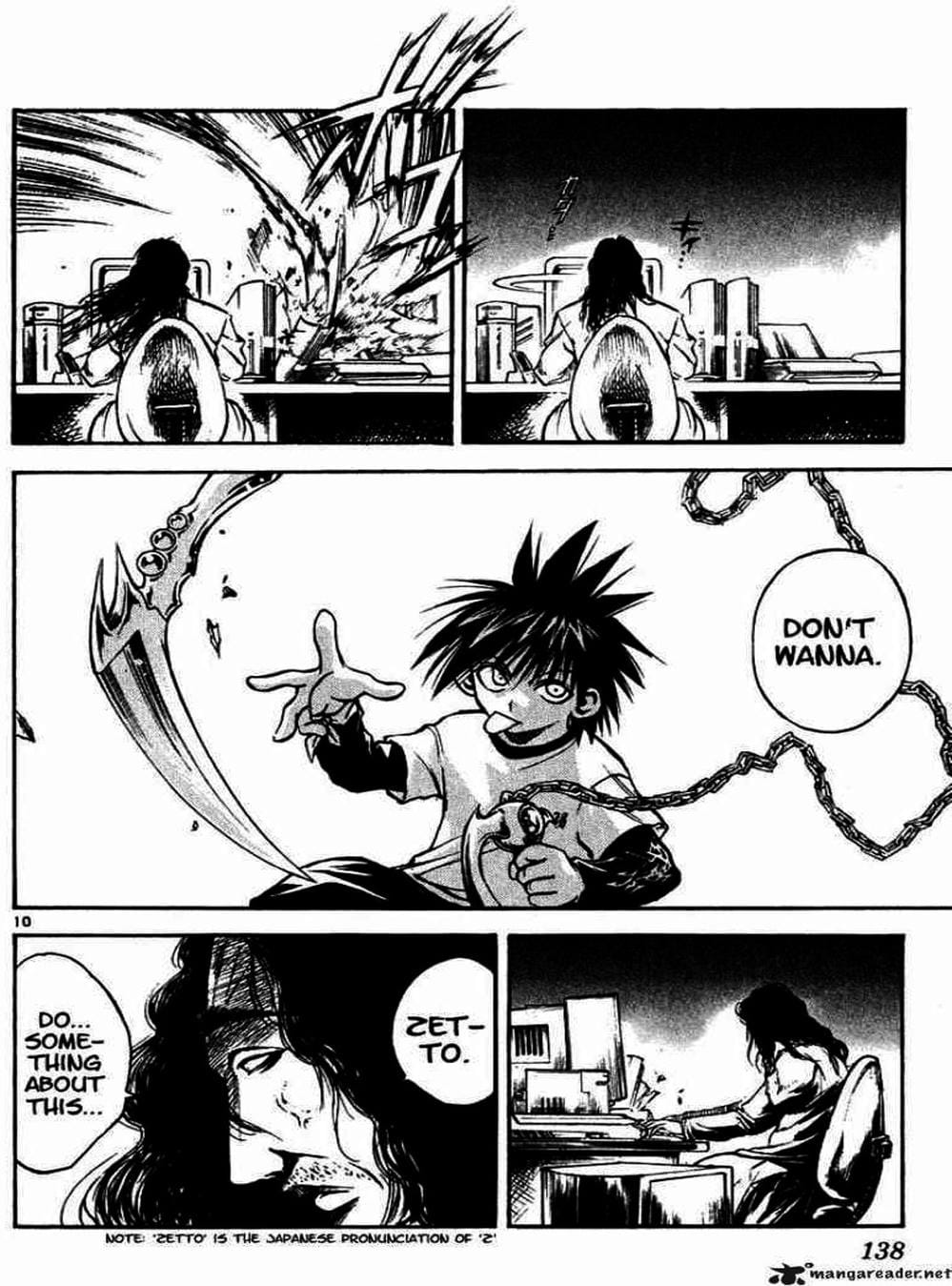 Truyện Tranh Ngọn Lửa Recca - Flame Of Recca trang 9