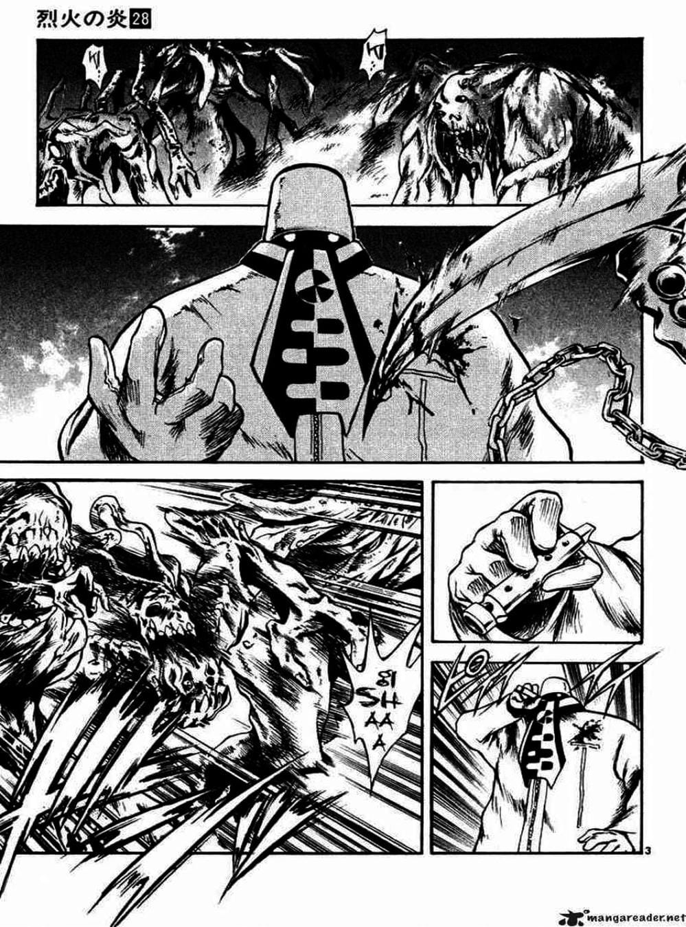 Truyện Tranh Ngọn Lửa Recca - Flame Of Recca trang 9