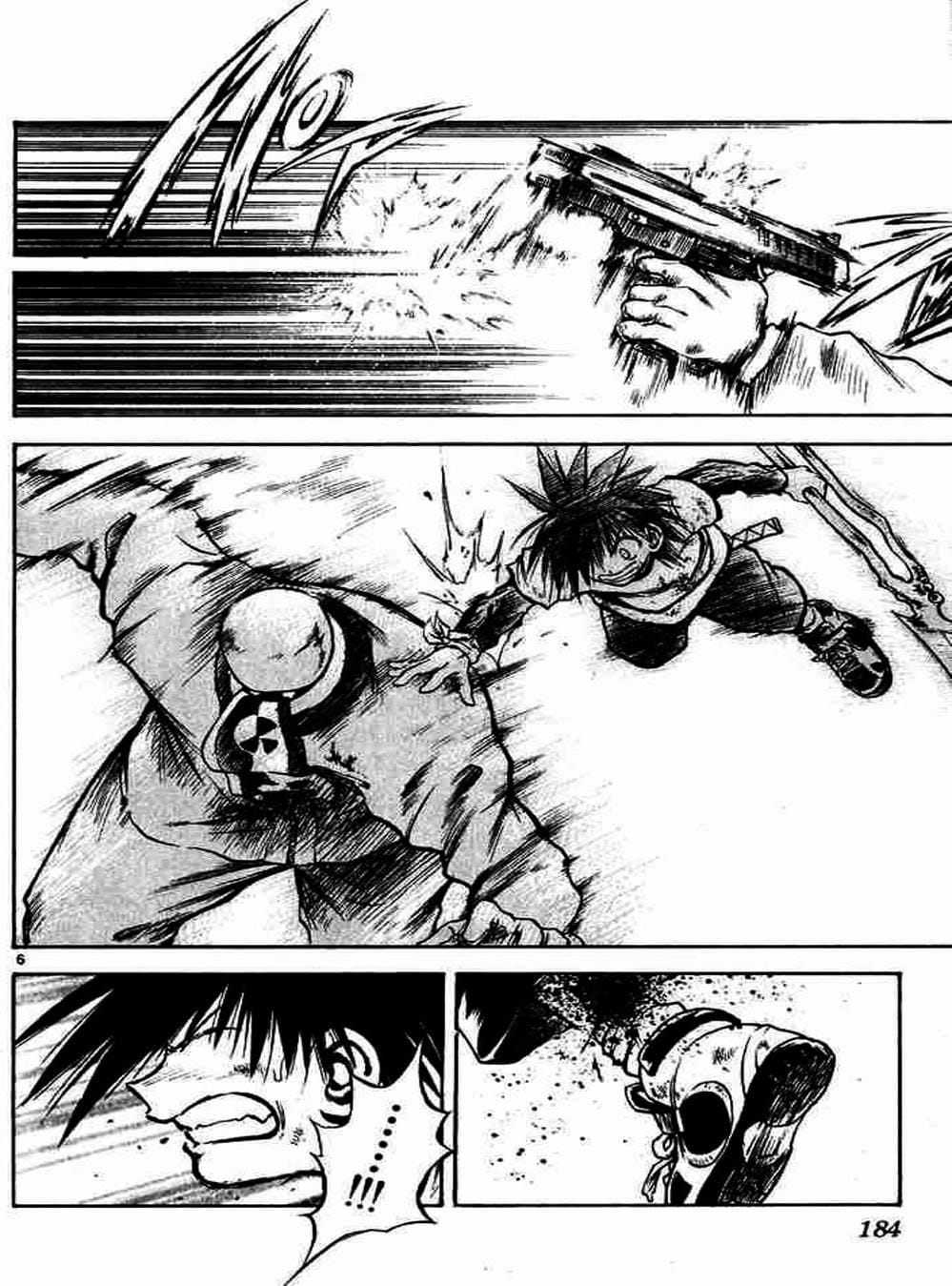 Truyện Tranh Ngọn Lửa Recca - Flame Of Recca trang 9