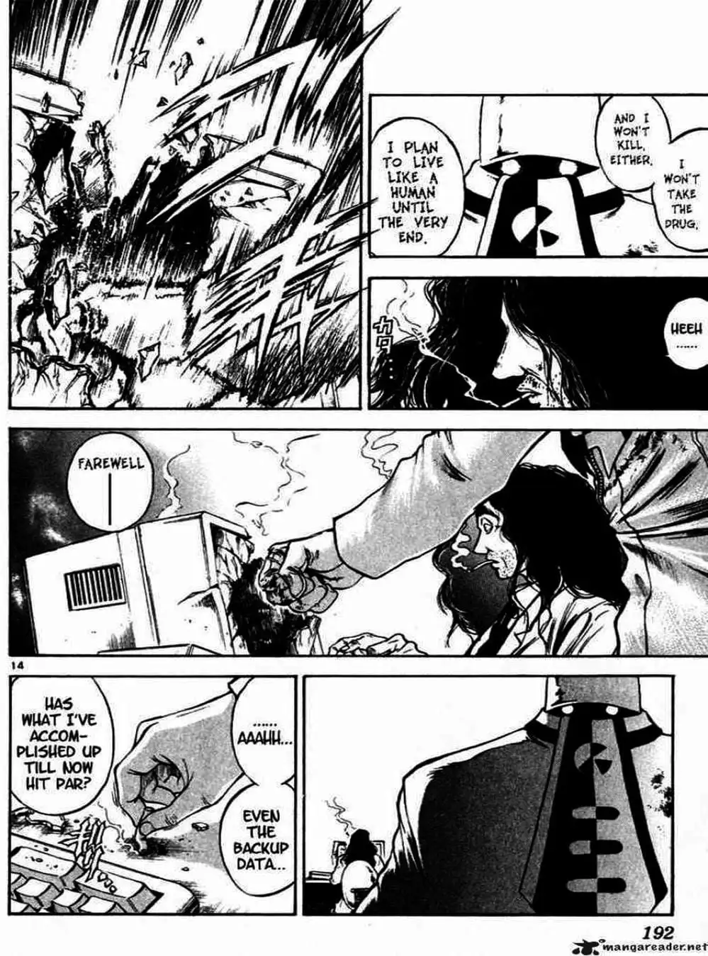 Truyện Tranh Ngọn Lửa Recca - Flame Of Recca trang 9