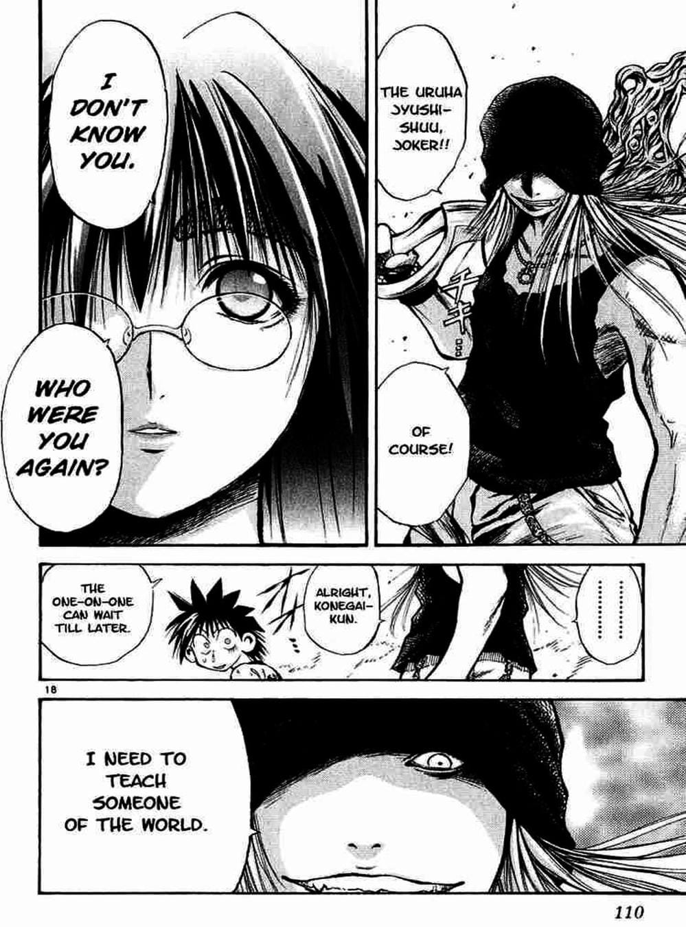 Truyện Tranh Ngọn Lửa Recca - Flame Of Recca trang 9