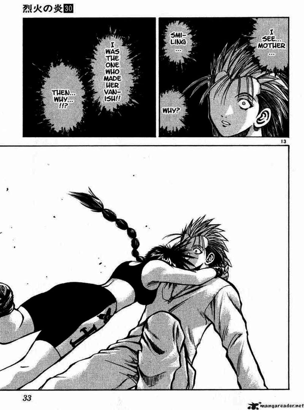 Truyện Tranh Ngọn Lửa Recca - Flame Of Recca trang 9