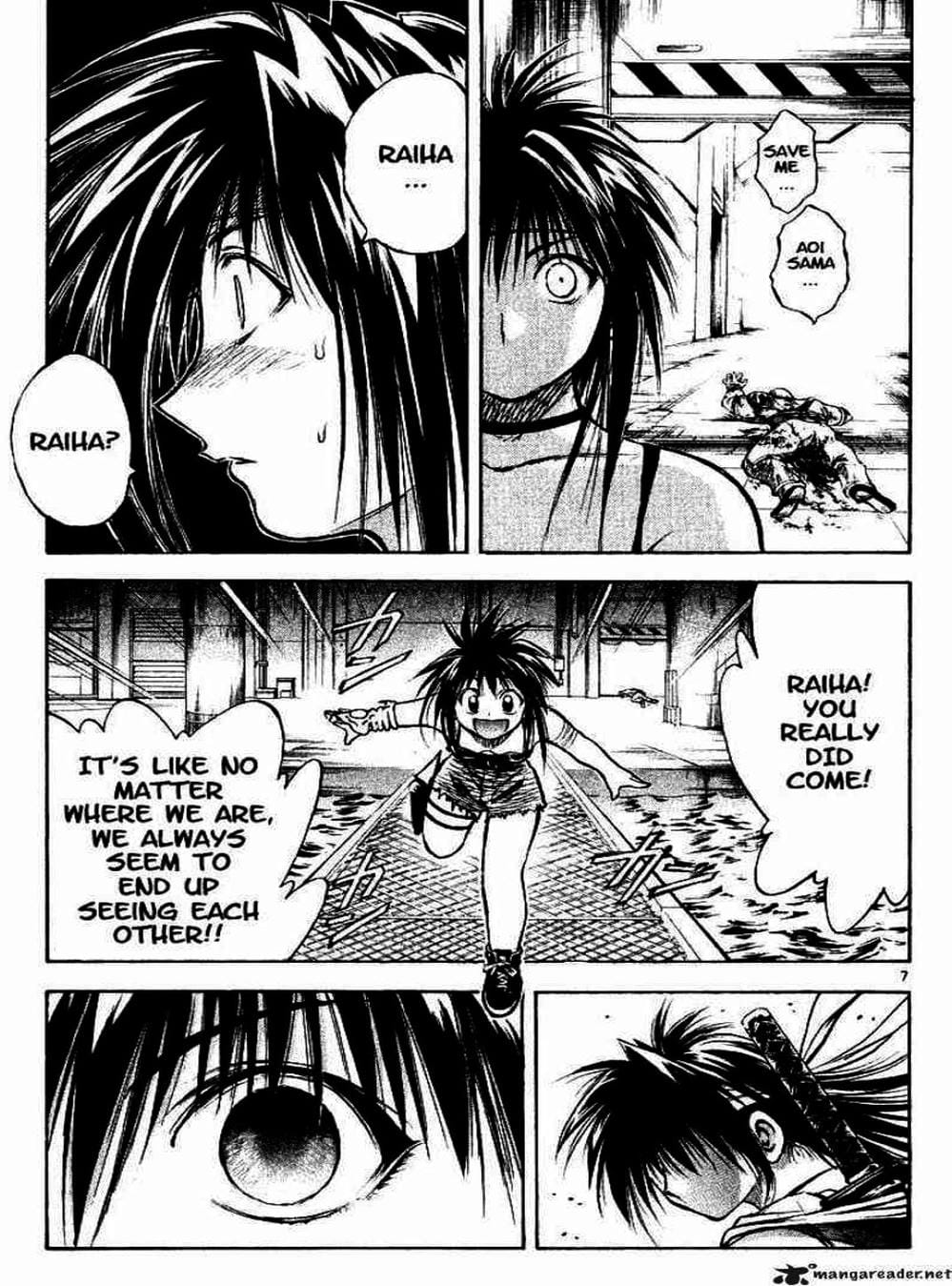 Truyện Tranh Ngọn Lửa Recca - Flame Of Recca trang 9