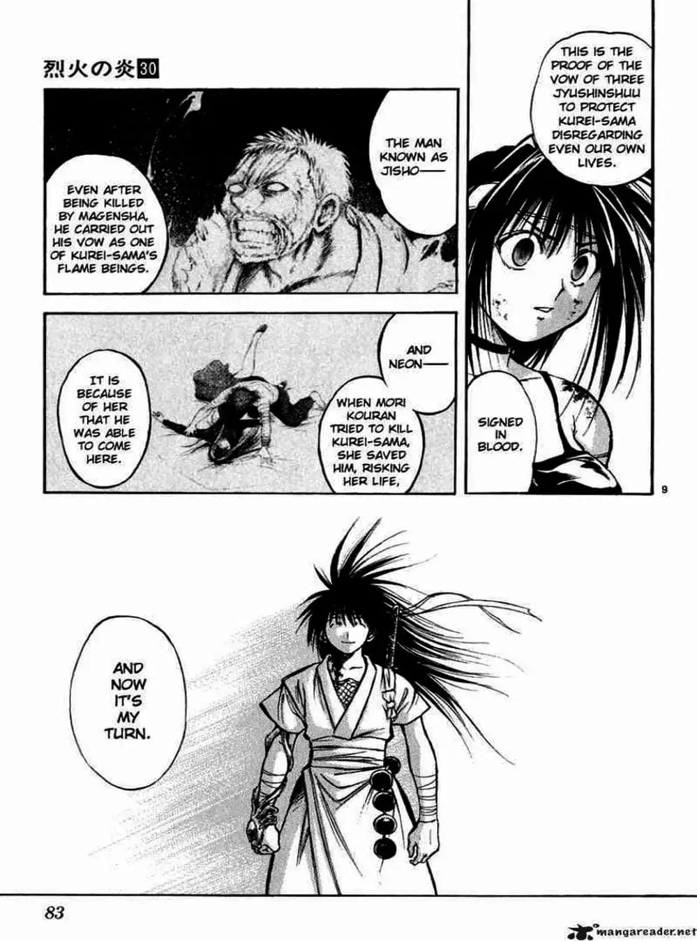 Truyện Tranh Ngọn Lửa Recca - Flame Of Recca trang 9