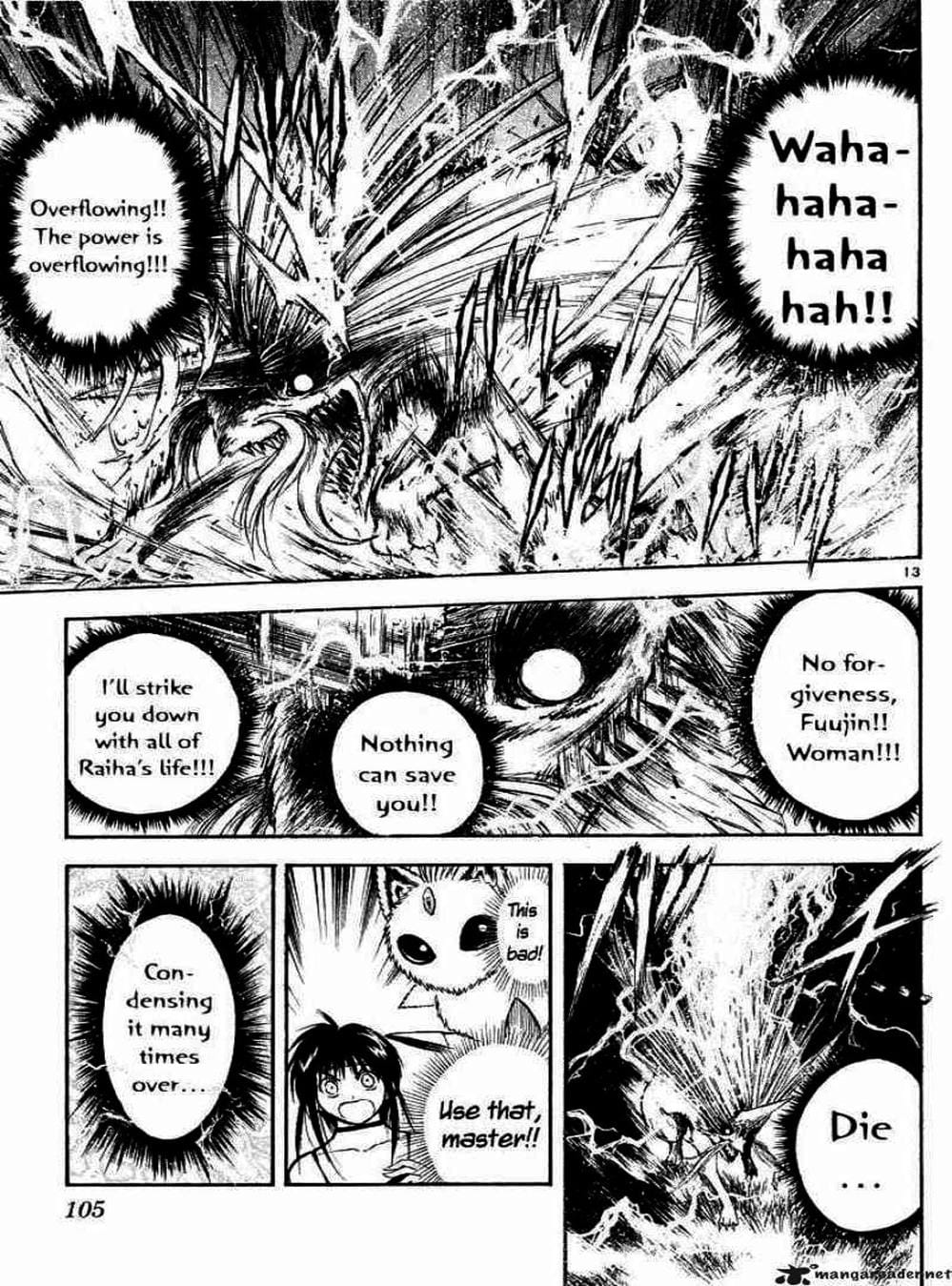 Truyện Tranh Ngọn Lửa Recca - Flame Of Recca trang 9