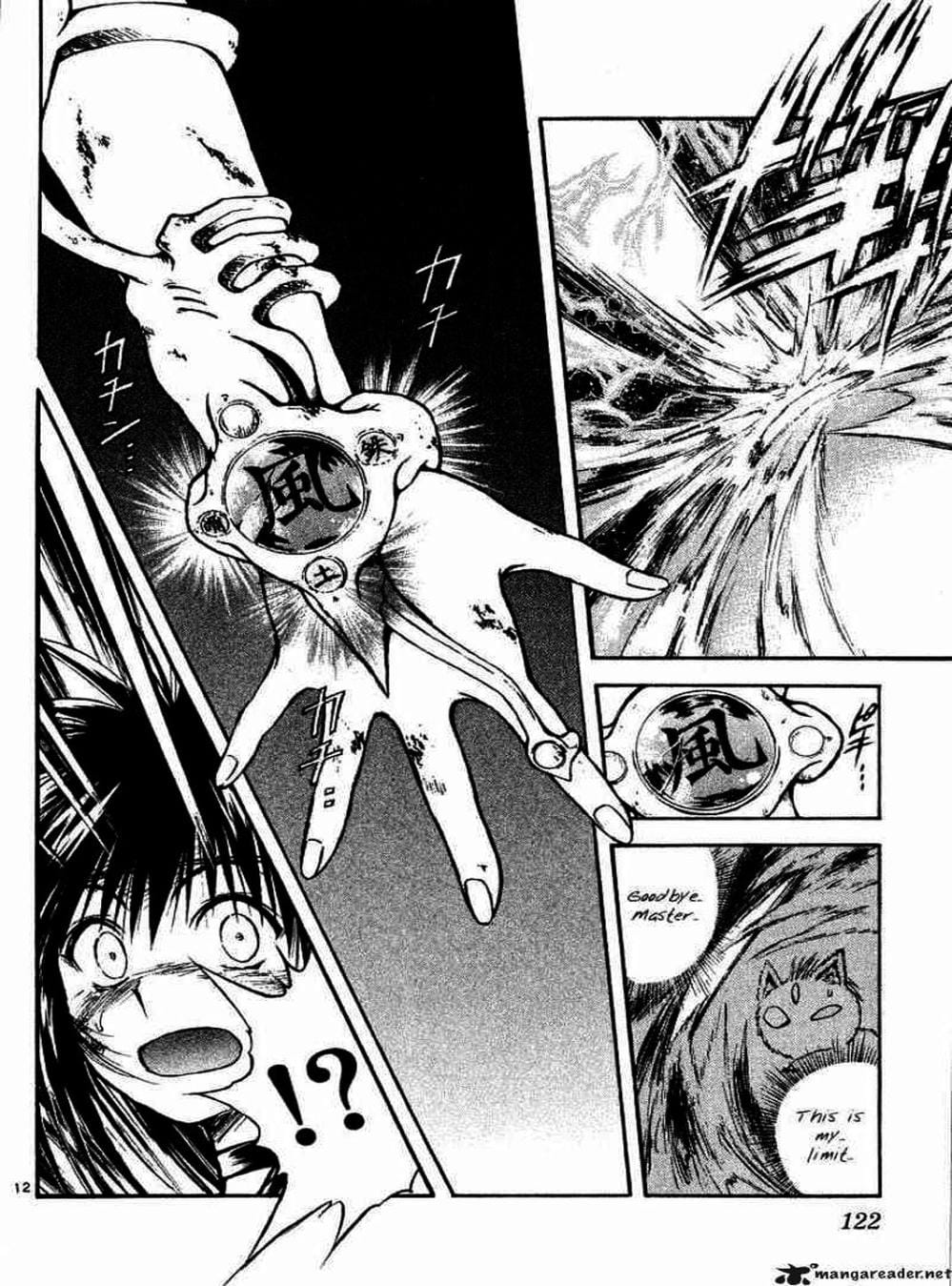 Truyện Tranh Ngọn Lửa Recca - Flame Of Recca trang 9