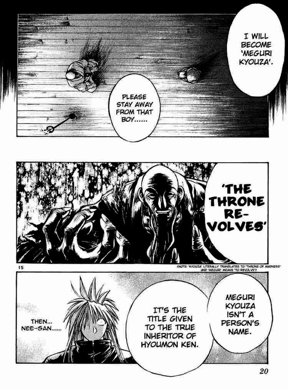 Truyện Tranh Ngọn Lửa Recca - Flame Of Recca trang 9