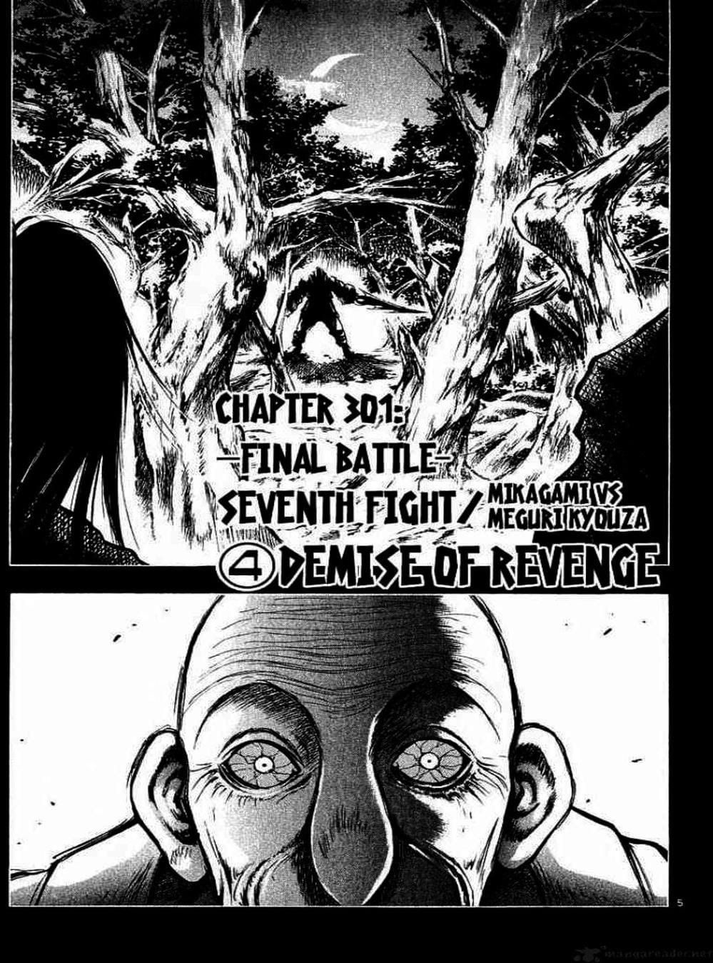 Truyện Tranh Ngọn Lửa Recca - Flame Of Recca trang 9