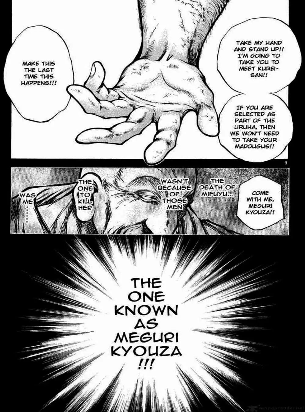 Truyện Tranh Ngọn Lửa Recca - Flame Of Recca trang 9