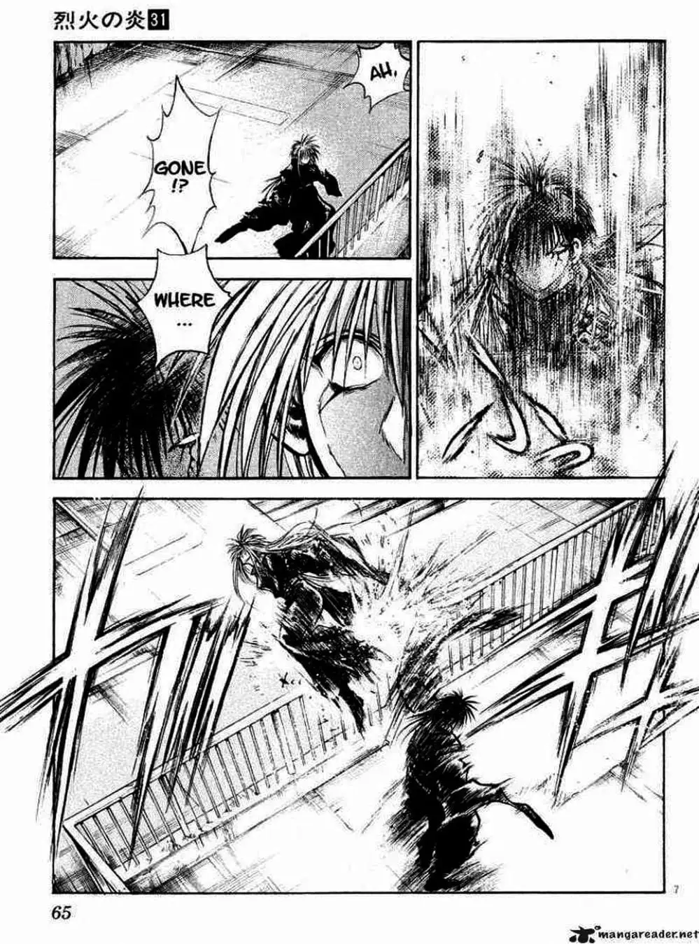 Truyện Tranh Ngọn Lửa Recca - Flame Of Recca trang 9