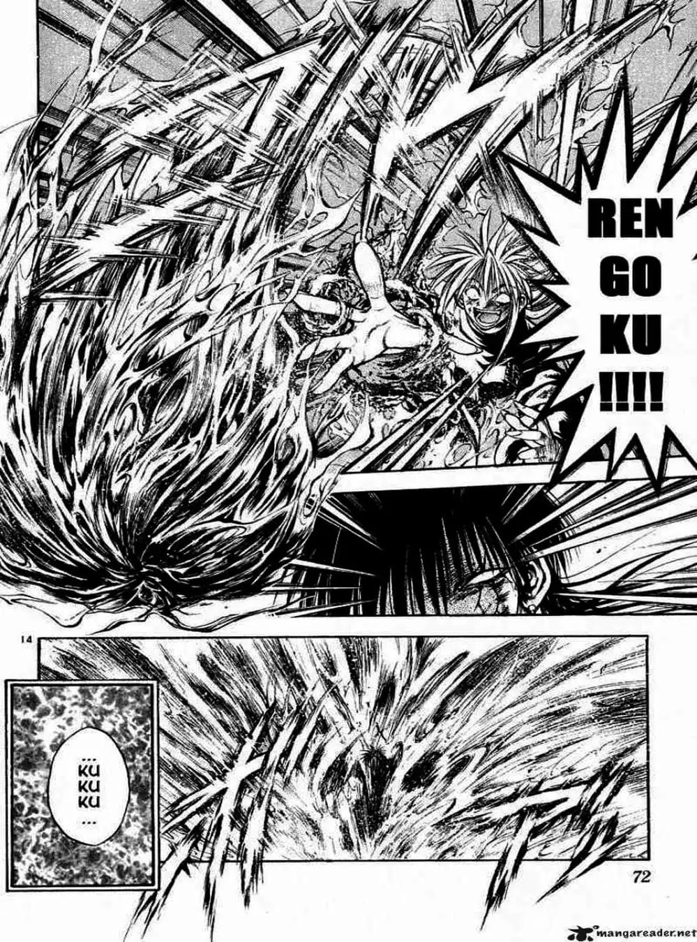 Truyện Tranh Ngọn Lửa Recca - Flame Of Recca trang 9