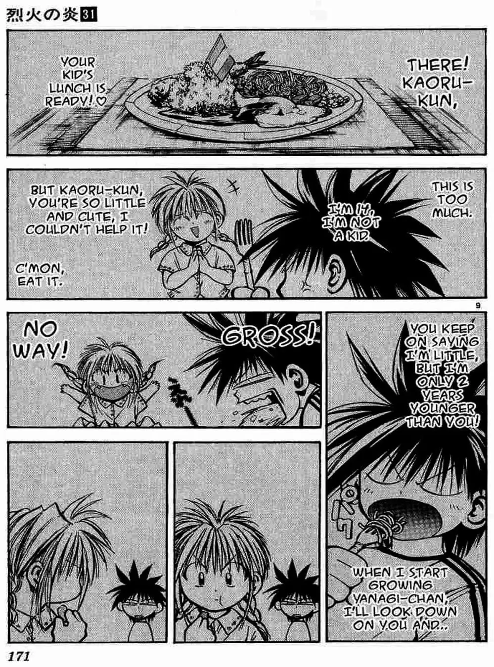 Truyện Tranh Ngọn Lửa Recca - Flame Of Recca trang 9