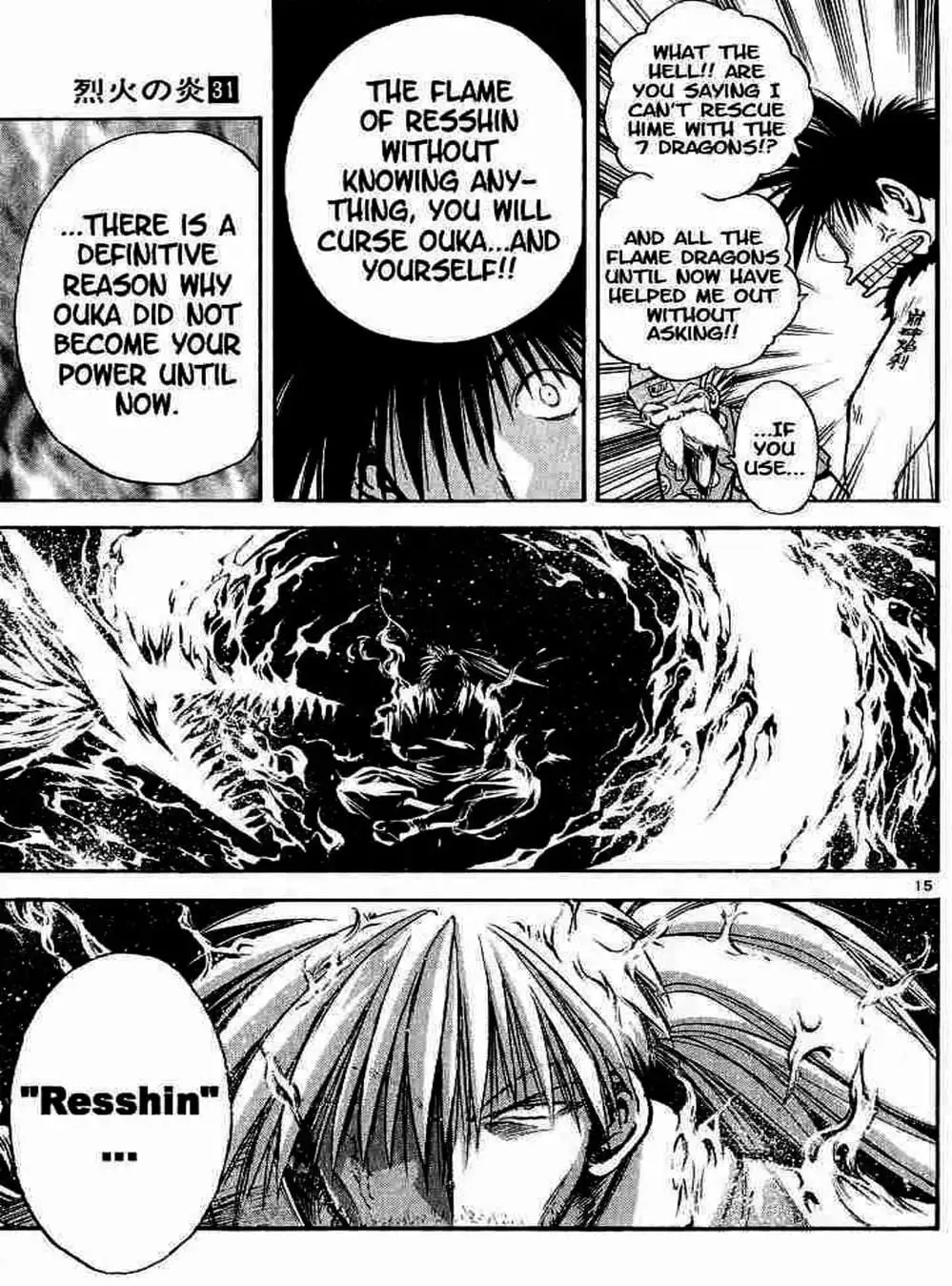 Truyện Tranh Ngọn Lửa Recca - Flame Of Recca trang 9