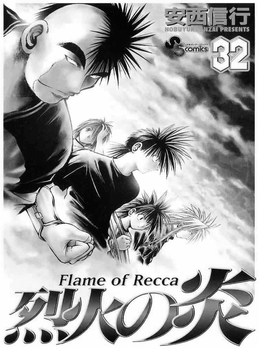 Truyện Tranh Ngọn Lửa Recca - Flame Of Recca trang 9