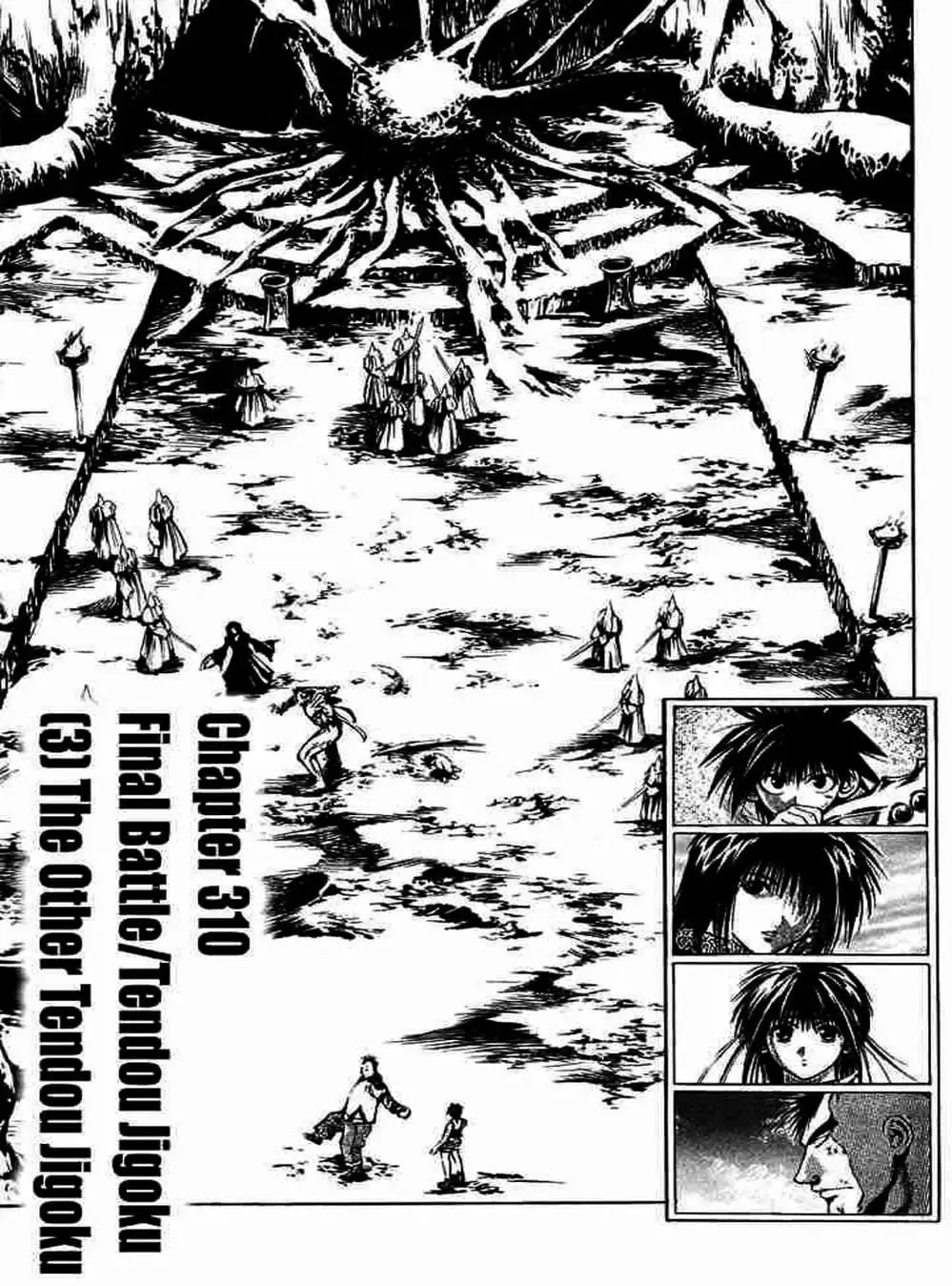 Truyện Tranh Ngọn Lửa Recca - Flame Of Recca trang 9