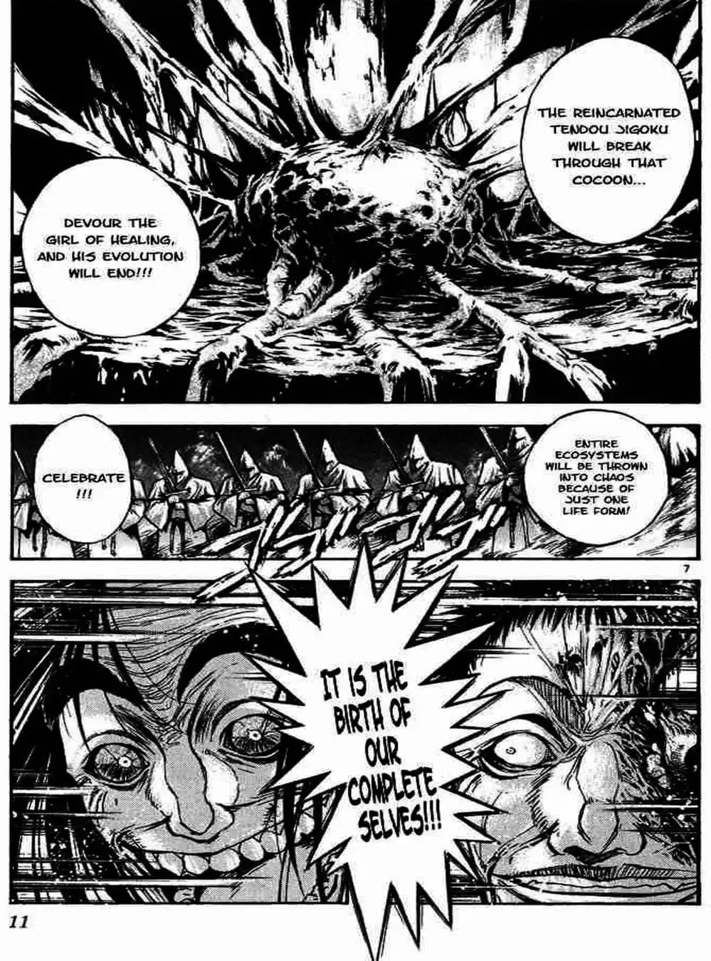 Truyện Tranh Ngọn Lửa Recca - Flame Of Recca trang 9