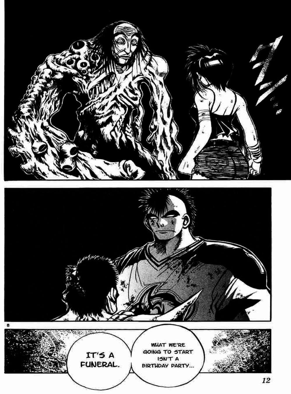 Truyện Tranh Ngọn Lửa Recca - Flame Of Recca trang 9