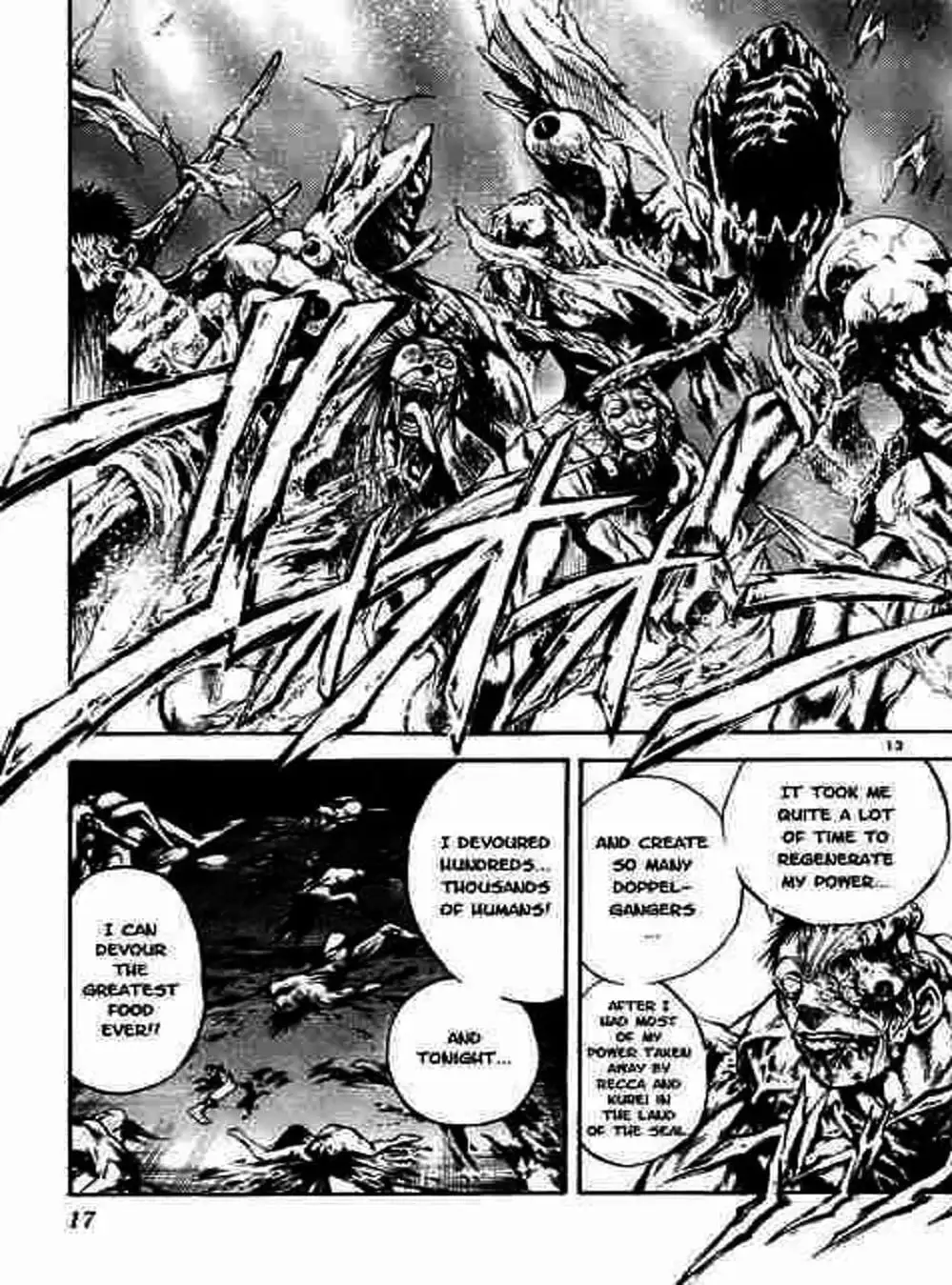 Truyện Tranh Ngọn Lửa Recca - Flame Of Recca trang 9