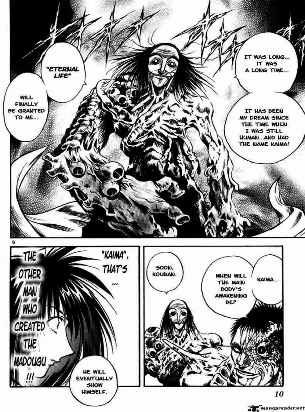 Truyện Tranh Ngọn Lửa Recca - Flame Of Recca trang 9