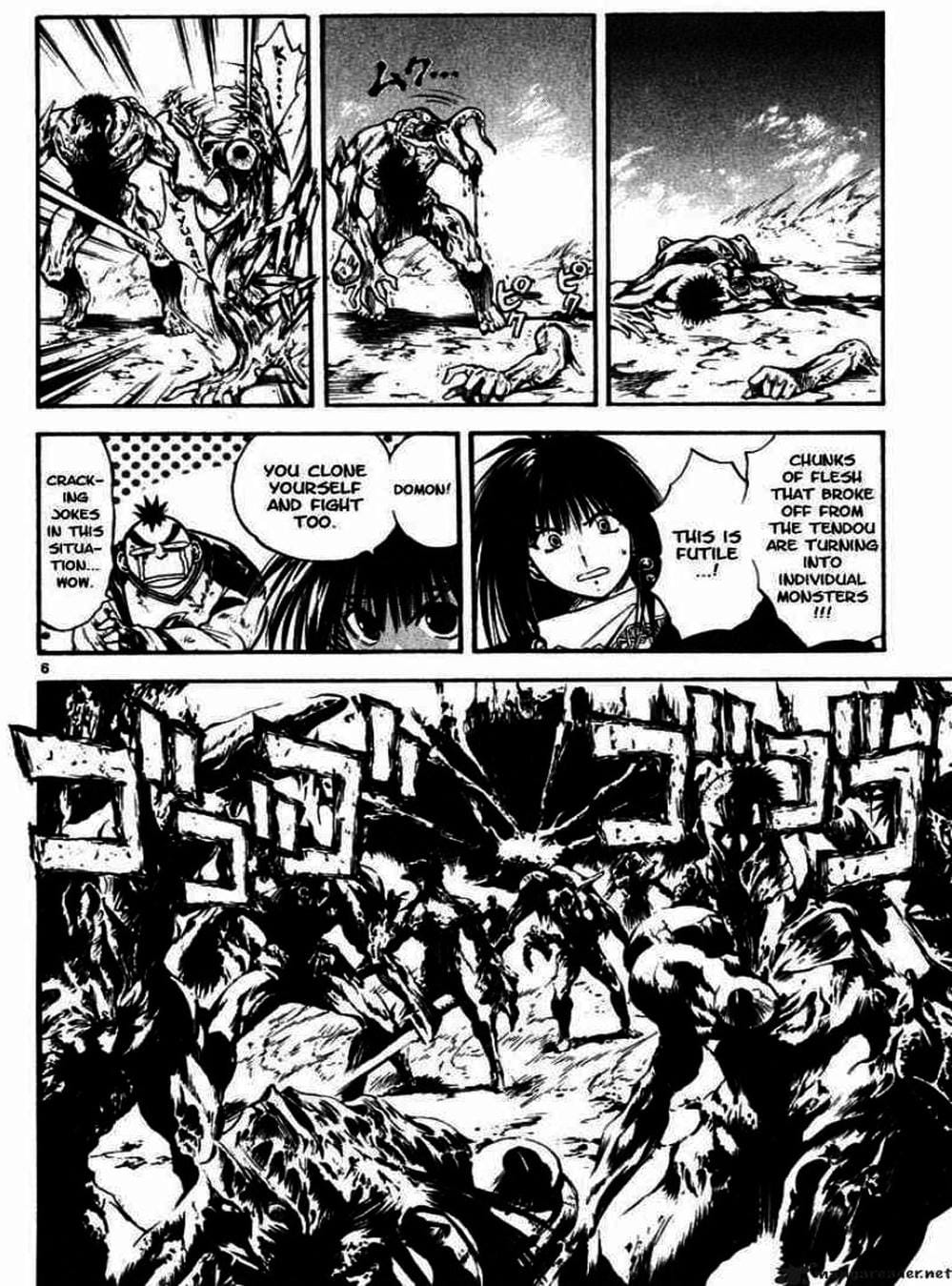 Truyện Tranh Ngọn Lửa Recca - Flame Of Recca trang 9