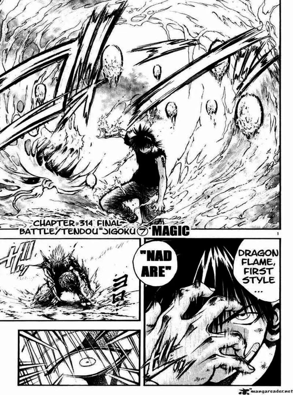 Truyện Tranh Ngọn Lửa Recca - Flame Of Recca trang 9