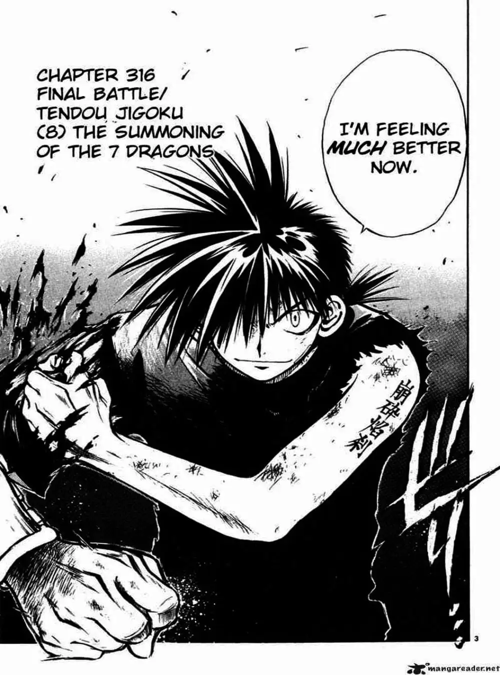 Truyện Tranh Ngọn Lửa Recca - Flame Of Recca trang 9