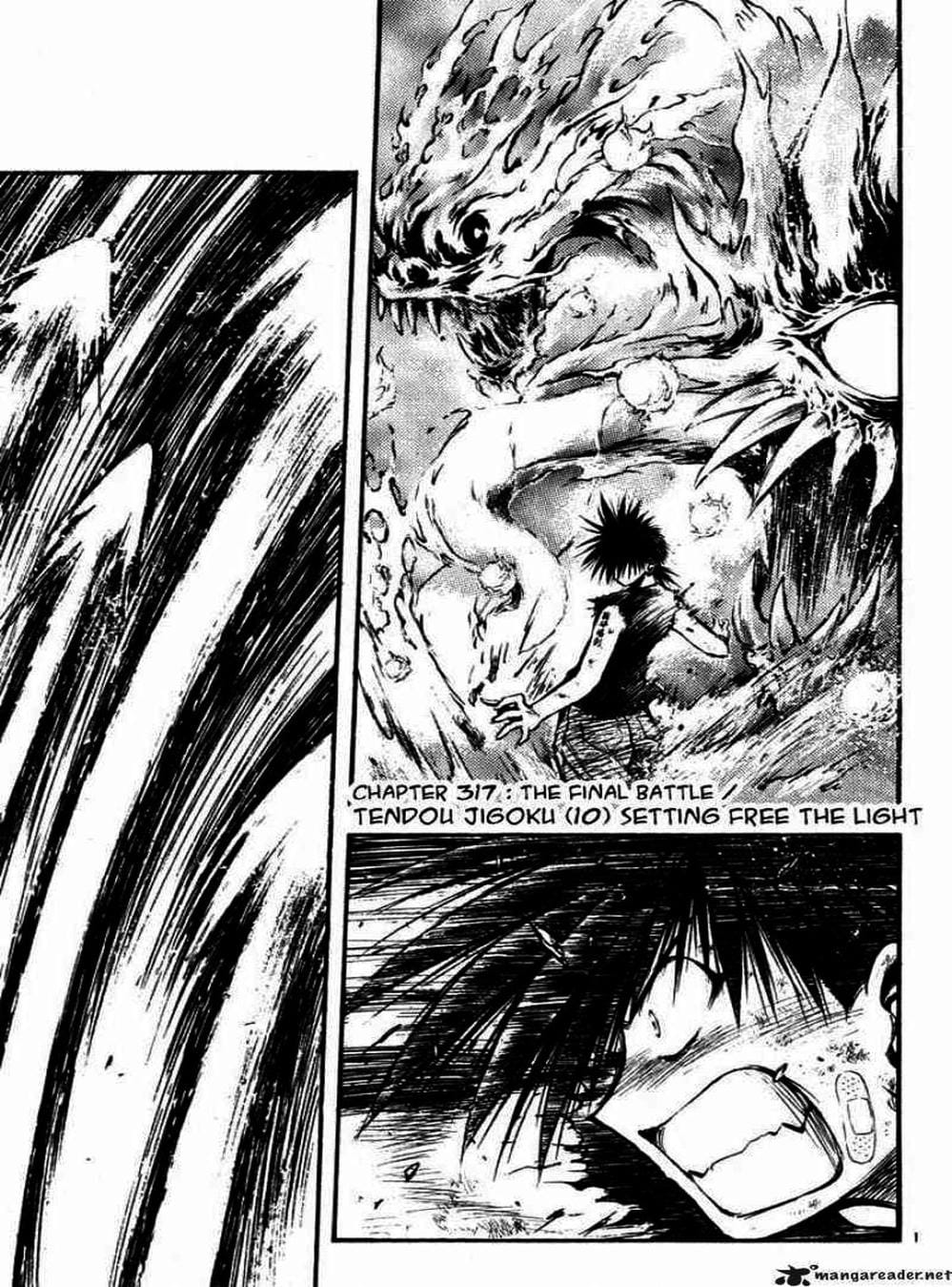 Truyện Tranh Ngọn Lửa Recca - Flame Of Recca trang 9