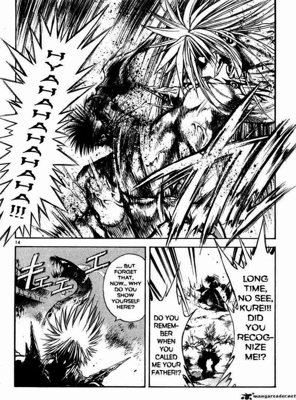 Truyện Tranh Ngọn Lửa Recca - Flame Of Recca trang 9