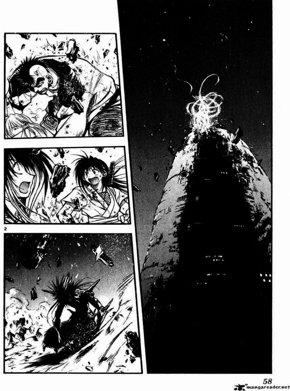 Truyện Tranh Ngọn Lửa Recca - Flame Of Recca trang 9