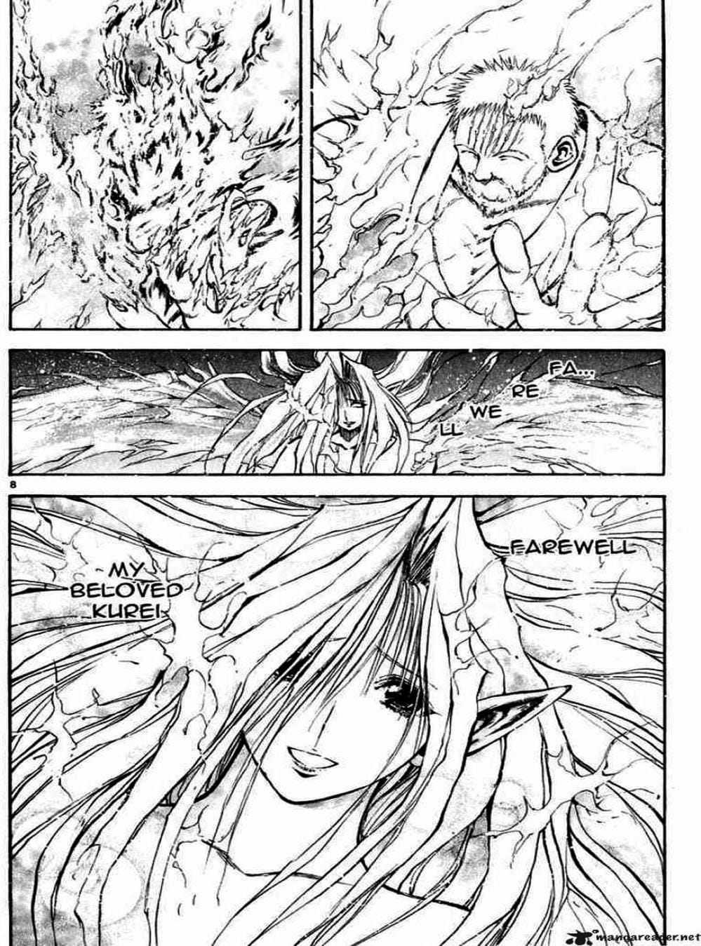 Truyện Tranh Ngọn Lửa Recca - Flame Of Recca trang 9